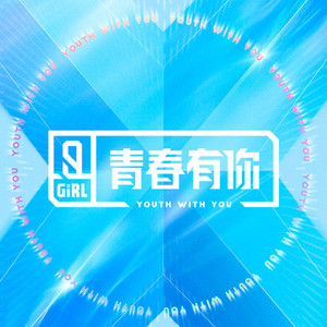 Japan女学生惩罚打光屁屁
