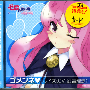 Japan女学生惩罚打光屁屁
