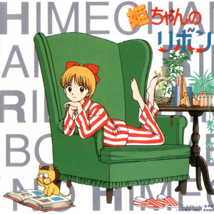 Japan女学生惩罚打光屁屁
