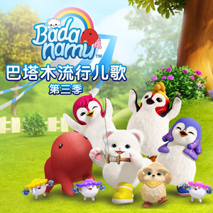 Japan女学生惩罚打光屁屁
