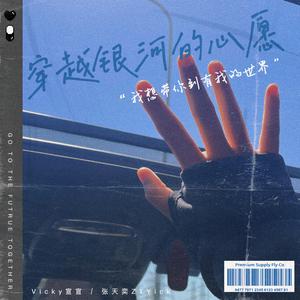 Japan女学生惩罚打光屁屁
