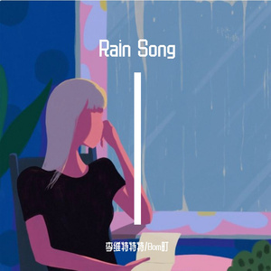 Japan女学生惩罚打光屁屁
