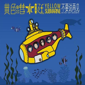 Japan女学生惩罚打光屁屁
