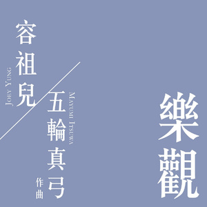 Japan女学生惩罚打光屁屁
