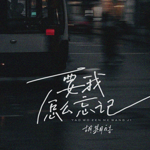 Japan女学生惩罚打光屁屁
