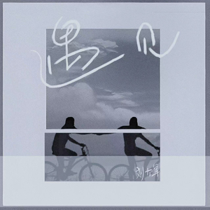 Japan女学生惩罚打光屁屁
