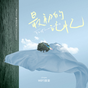 Japan女学生惩罚打光屁屁
